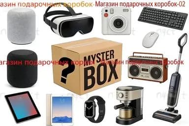 Подарочный набор