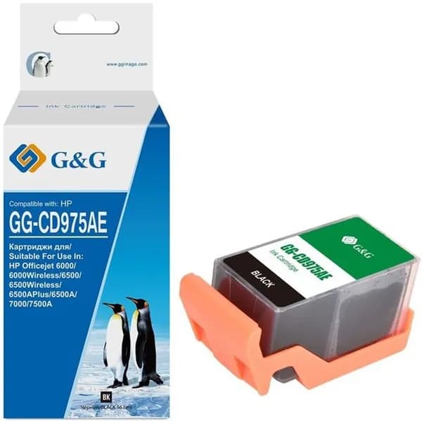 Картридж для принтера G&G 920XL черный, 1200 стр, GG-CD975AE