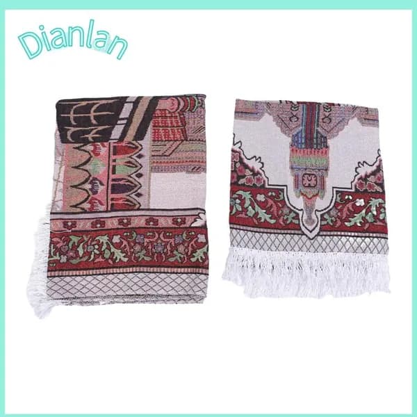 Коврик для молитвы