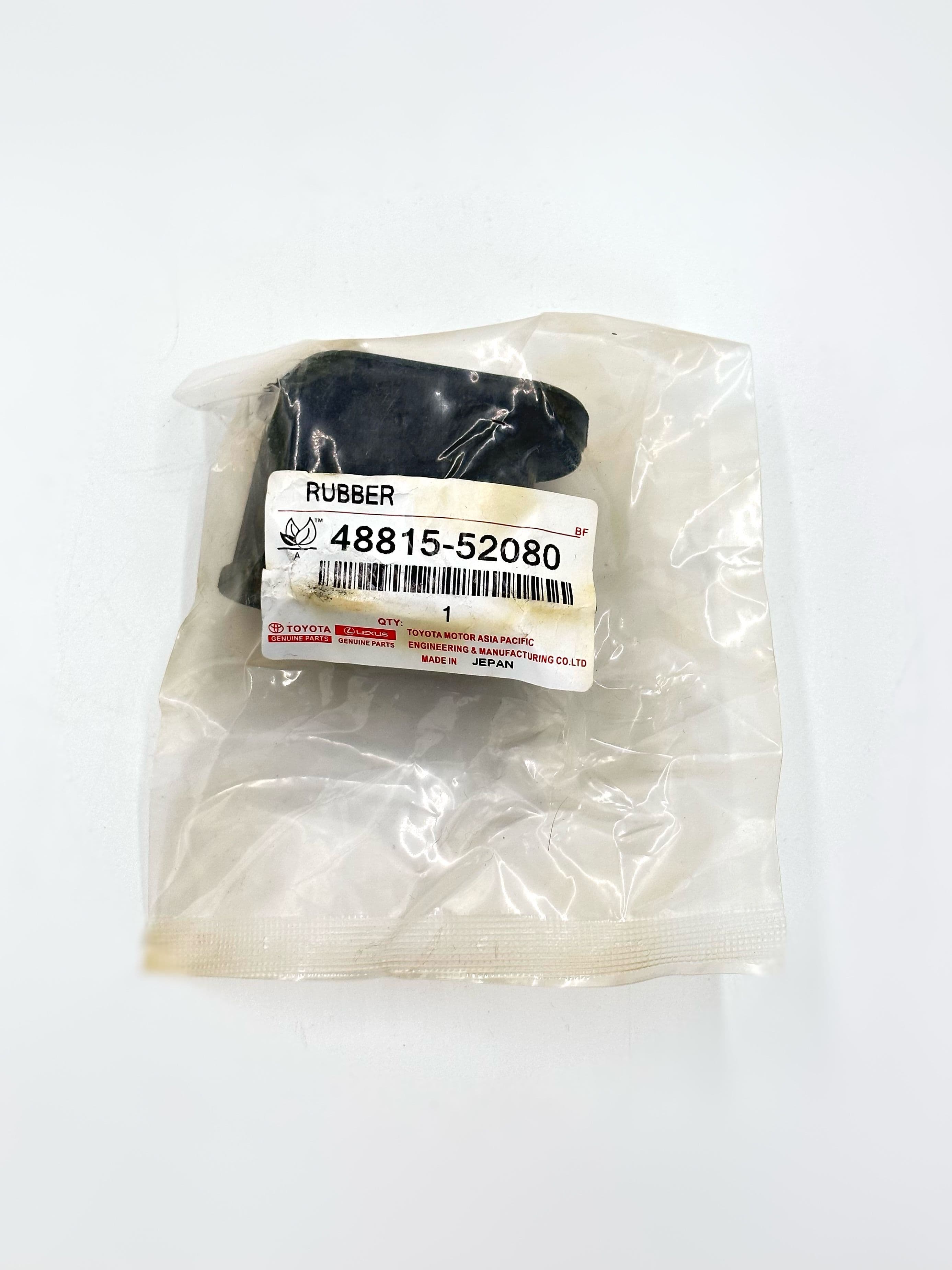 Втулка стабилизатора Toyota 48815-52080 (Verso, Yaris)
