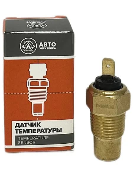 Датчик указателя температуры ТМ100А АЕ МТЗ АвтоЭлектрика