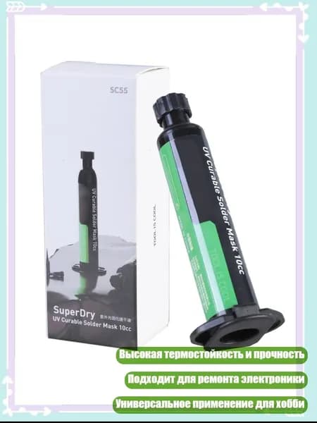 Замедлитель/ 40 г.