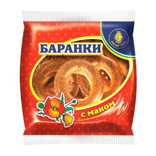 Баранки Оригинальные с маком Невская сушка 300г