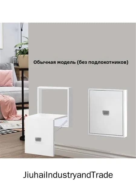 Складной стул, 1 шт.