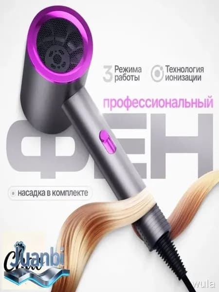 Фен-щетка для волос DPWL-22F851634A4A40758D510610685-jzup 800 Вт, скоростей 2, кол-во насадок 1, серый