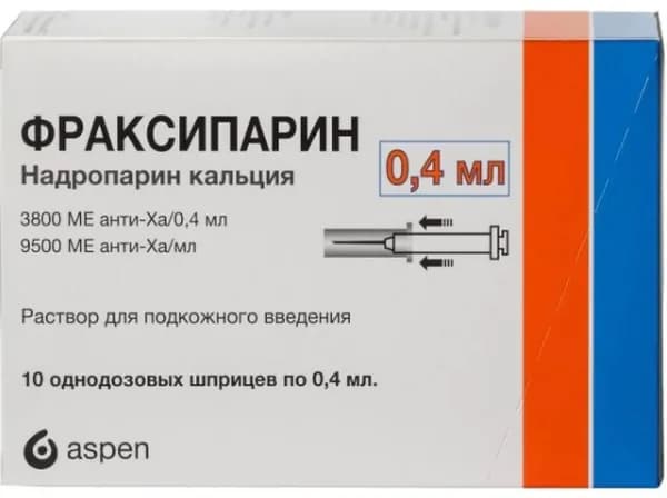 Фраксипарин, раствор для подкожного введения 9500 анти-Xa МЕ/мл, шприц-ампулы 0.4 мл, 10 шт.