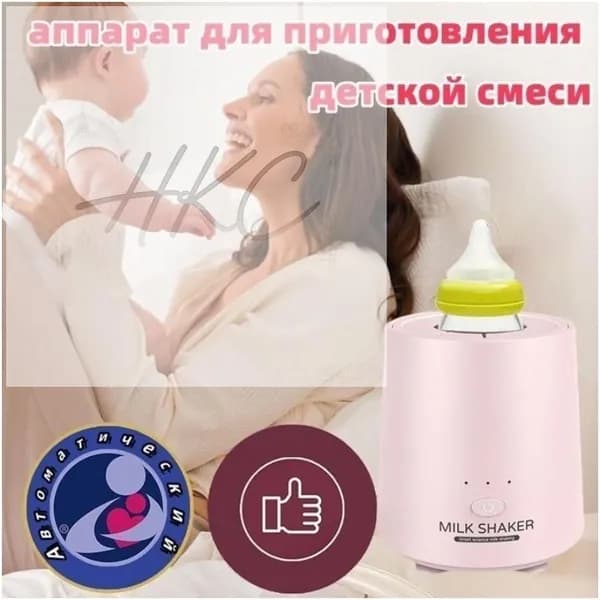 блендер rohfmv_chqqqqq1225-8vcfq_chqqqqq1225-8vcfqp_chqqqqq1225-8vcfqpr, белый