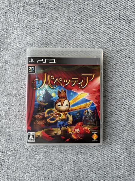 Видеоигра для PS3 Puppeteer
