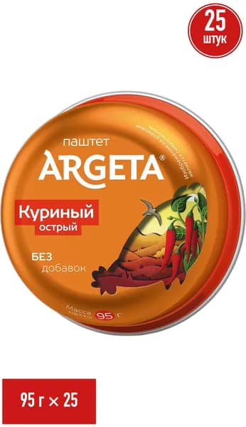 Паштет куриный Argeta острый 95 г, набор: 25 штук