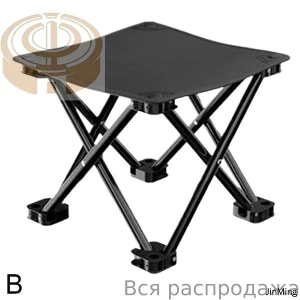 Кресло для рыбалки