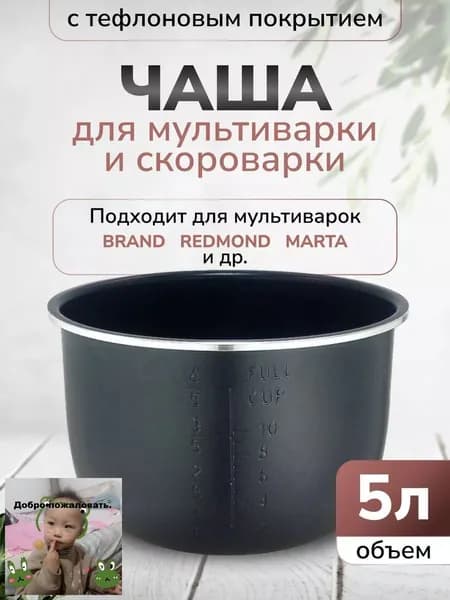 Комплект встраиваемой техники