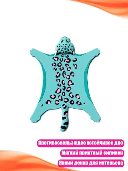 Коврик для стола, материал: Пластик