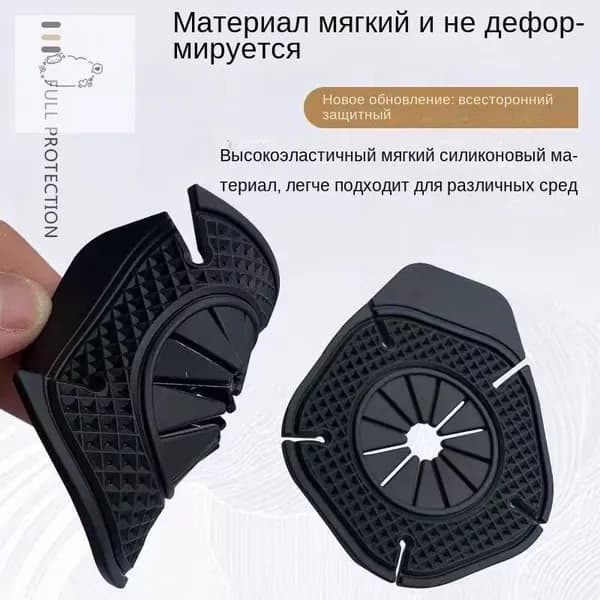 Защита внешних частей автомобиля, 2 шт.