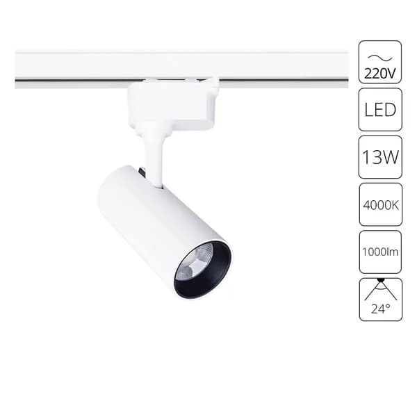 Arte Lamp Трековый светильник REGULUS A4568PL-1WH / LED / белый