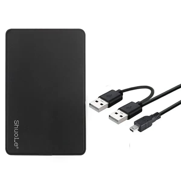 Компьютерный корпус Внешний корпус для HDD 2.5 дюйма, разноцветный (SL-U25Q7-IDE)