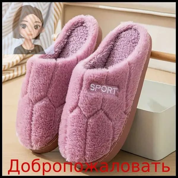 Туфли