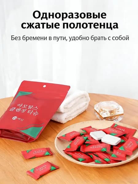 Полотенце банное, Нетканое волокно, белый