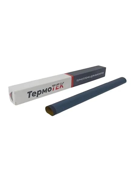 Термопленка для HP LaserJet 1010 1015 1020 1022 1160 1320 P1006 P1005 P2015 ТермоТЕК (Версия 1.1) TT-HP1010-V1.1