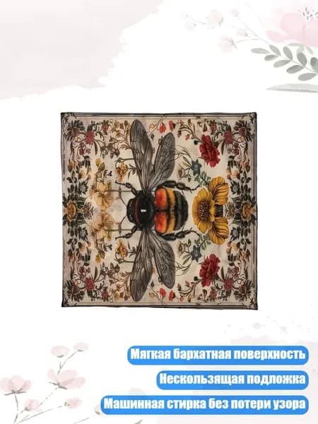 Складная бархатная ткань для таро, компактный дизайн, подходит для путешествий, - 50х50см