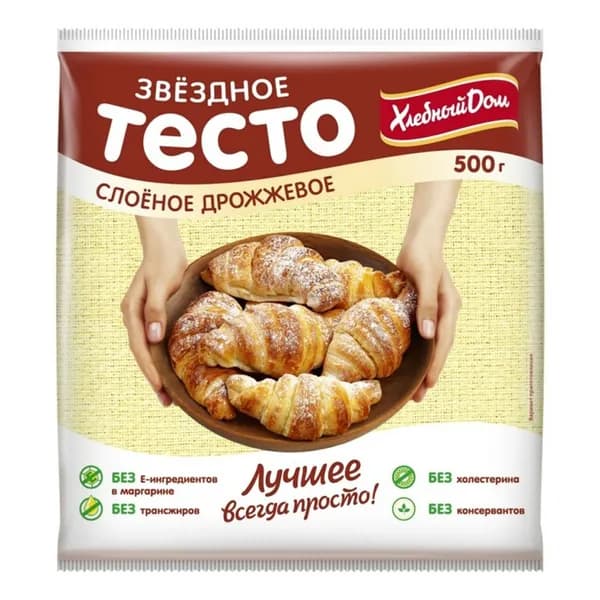 Тесто Звездный слоеное дрожжевое замороженное 500 г