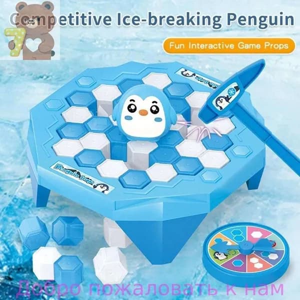Чья льдина крепче? / Настольная игра Лас Играс KIDS / Спаси пингвина! Для всей семьи