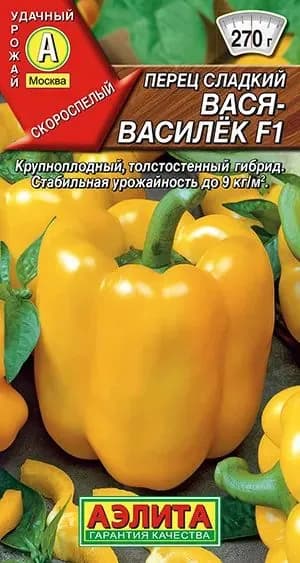Перец сладкий "Вася-василек F1" семена Аэлита для открытого грунта и теплиц, 20 шт