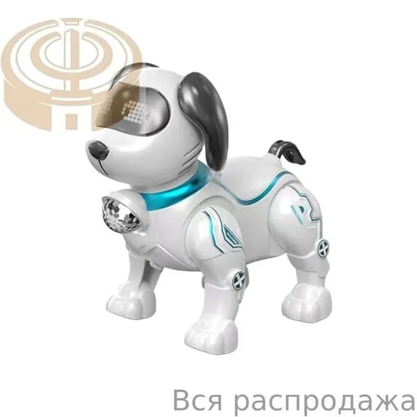 Интерактивная собака IQ BOT "Лакки" / робот на пульте управления / полностью на русском языке