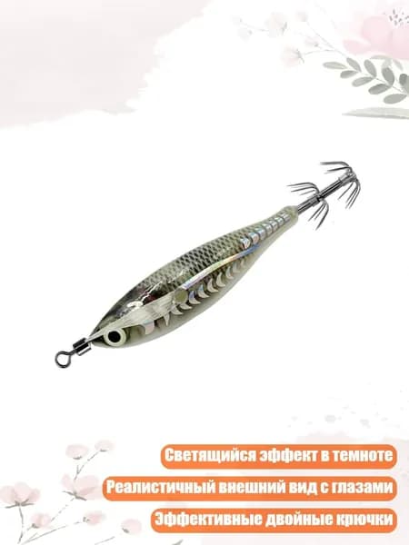 Леска для рыбалки