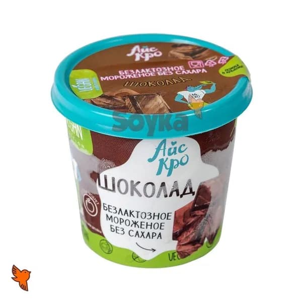 Замороженный растительный десерт Шоколадное без сахара Айскро, 75г