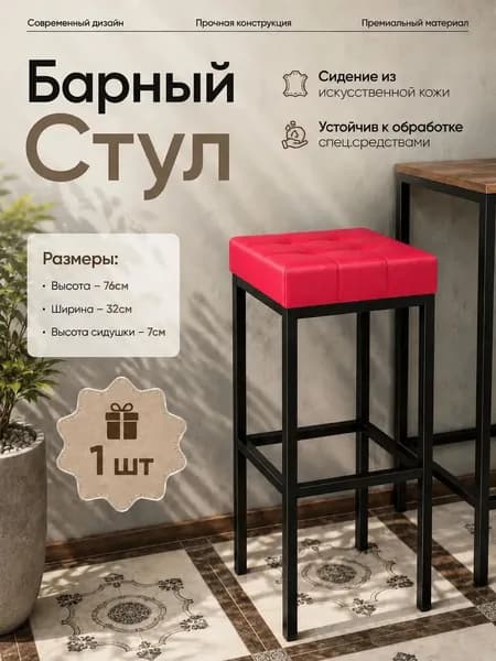 DRAGOLIT , 1 шт.