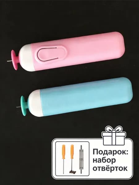 Электрическое Автоматическое Устройство Для Скручивания Бумаги Из Абс Пластика Синий Размер 1