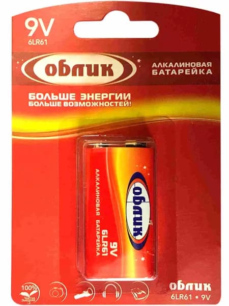Батарейка алкалиновая крона 6LR61