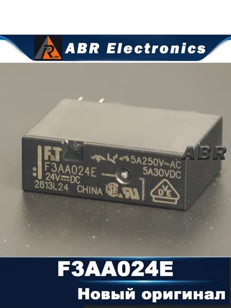 5 новых реле FUJITSU F3AA024E FTR-F3AA024E-HA