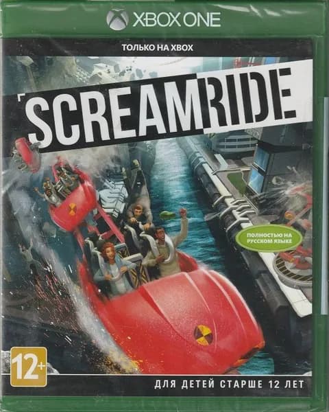 Игра Scream Ride (Xbox One, Русская версия)