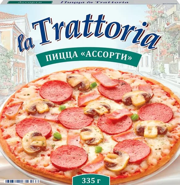 Пицца LA TRATTORIA Ассорти, 335г 2 шт.