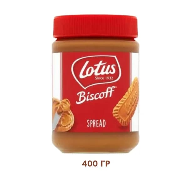 Lotus Biscoff Паста бисквитная карамелизированная 400 гр