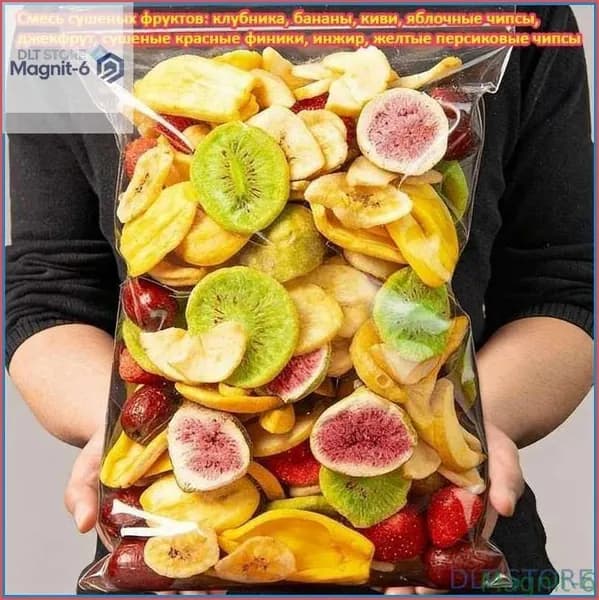 Девять вкусов сублимированных фруктов (100 г/упаковка) Манго, клубника, персик, джекфрут Идеальный выбор для сладких угощений
