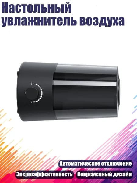 Осушитель воздуха 2EE1100431_LYD1