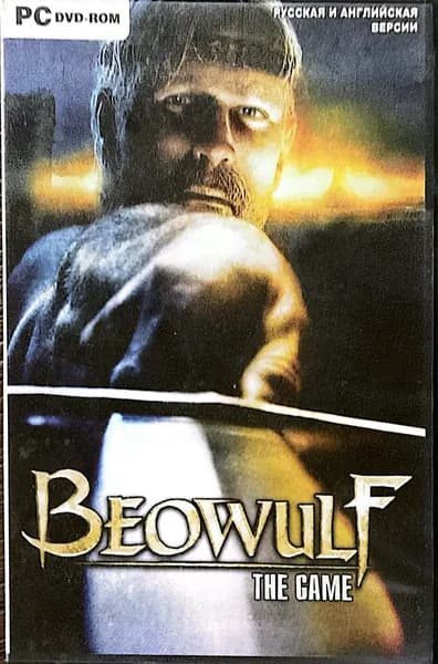 BEOWULF. Игра для PC.