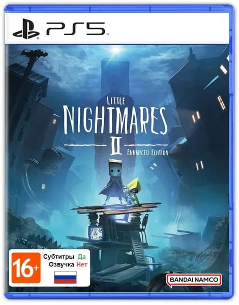 Little Nightmares II - Enhanced Edition (PlayStation 5, Русские субтитры) / Игра на диске PS5 / Little Nightmares 2