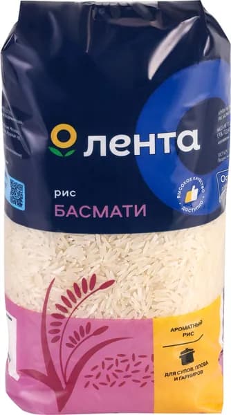 Рис ЛЕНТА Басмати, 1кг