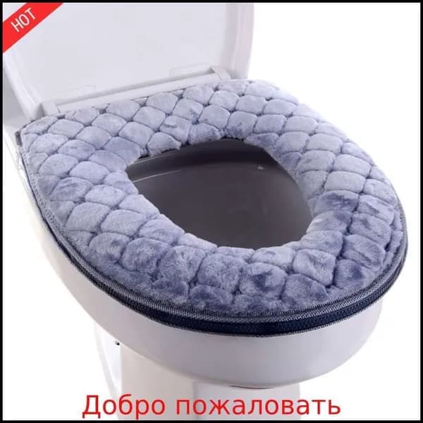 новая модельМоющиеся накладки на сиденье унитаза, мягкая грелка-чехол на молнии