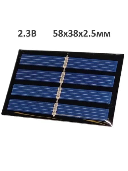 SP-3858-2.3V, Солнечная батарея 2.3В (панель / фотоэлемент), размеры 58х38x2.5мм
