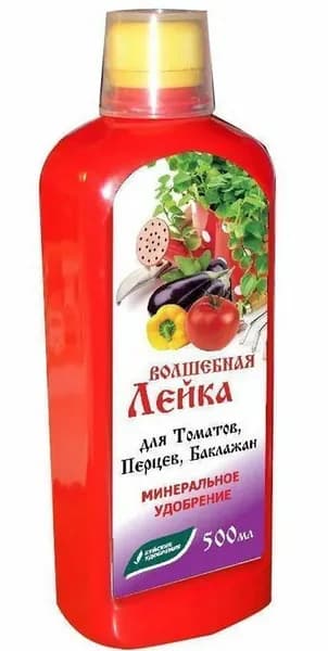 Волшебная лейка для томатов, перцев, баклажанов 500мл, Удобрение жидкое БХЗ