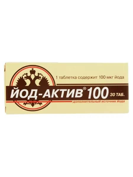 Йод-Актив 100 массой 0,25 г, дополнительный источник йода, таблетки №30