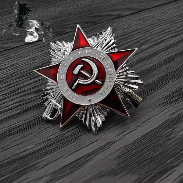 Медаль коллекционная