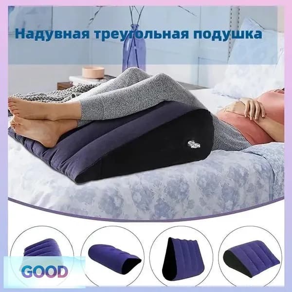 Поддерживающая подушка 36x45см, высота 16 см