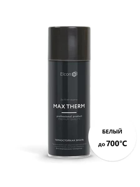 Эмаль аэрозольная Elcon термостойкая, матовая, белая, 520 мл, до 700 градусов
