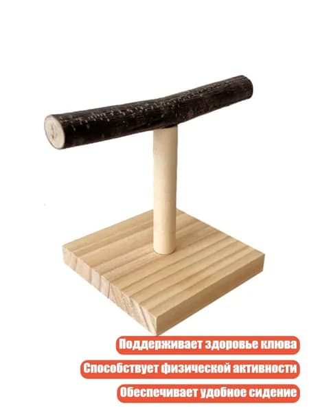 Жердочка-чесалка для попугаев