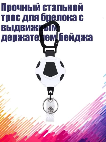 Аксессуары, запчасти для серфинга
